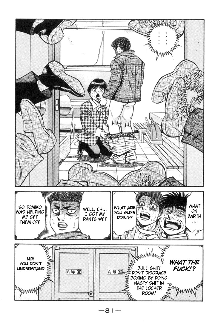 Hajime no Ippo Chapter 447 3